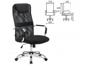 Кресло офисное BRABIX Fit EX-514, с подголовником, хром, черное в Тулинском - tulinskij.mebel-nsk.ru | фото