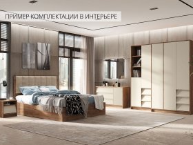 Модульная спальня Рейн в Тулинском - tulinskij.mebel-nsk.ru | фото