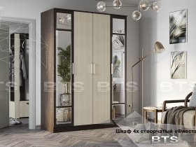 Шкаф четырехстворчатый Фиеста NEW (BTS) в Тулинском - tulinskij.mebel-nsk.ru | фото